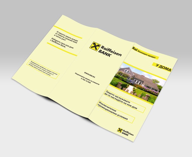 Mortgage loan brochure for Raiffeisenbank Bulgaria